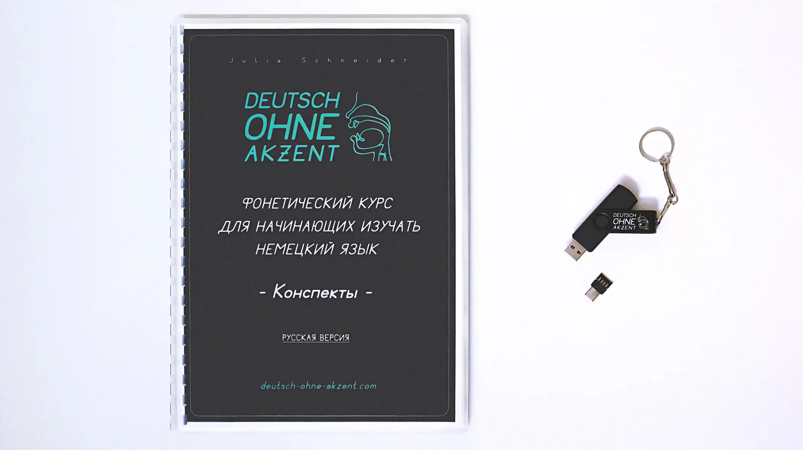 Продукты Продукты